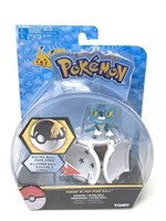 New Pokémon throw n pop poke ball