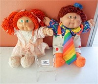 Cabbage Patch Kids (2)