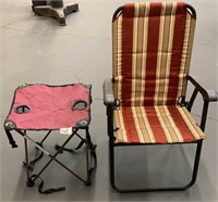 Camp Chair & Table