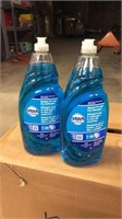 2 Bottles of Dawn Manual Pot/Pan Detergent