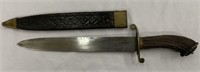 19th Century Hunting Knife.