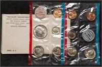 1968 US Mint Double Mint Set w/Silver Kennedy