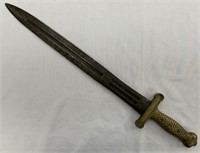 Ames Short Artillery Sword.