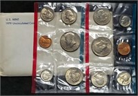 1979 US Double Mint Set in Envelope, with SBAs