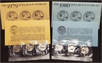 1979 & 1980 Susan B. Anthony Special Dollar Sets