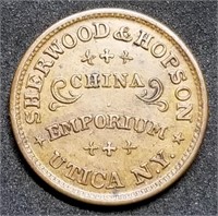 1863 Sherwood & Hopson Utica NY Civil War Token