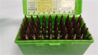 50 Rounds - 30-06 Rifle Cartridges