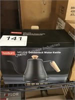 GOOSE NECK WATER KETTLE