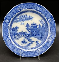 Antique Blue & White Chinese Export Plate