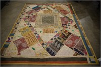 Persian Hand Sewn Quilt 6 x 7.8 ft