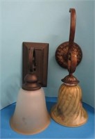 Frosted Shade Wall Sconces