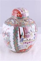 Oriental Porcelain Hand-Painted Ginger Jar w Base