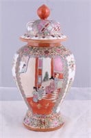 Oriental Porcelain Hand-Painted Large Lidded Jar