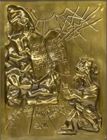 Salvador Dali "Ten Commandments" Relief Sculpture.