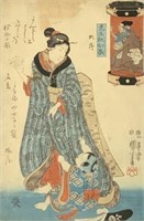 Japanese Woodblock Print by Kuniyoshi.