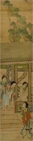 Very Old Chinese Scroll Painting, As Is.