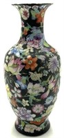 Antique Chinese Porcelain Vase with Imperial Mark.