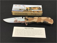 New Frost Cutlery Battle of Iwo Jima Knife