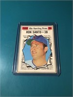 1970 Topps #454 Ron Santo All-Star – Chicago Cubs