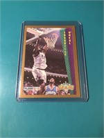 1992 Fleer Shaq ROOKIE CARD Slam Dunk – Lakers Mag