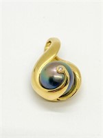 (Pendant only) 12.35mm  Large R. Lugosch 18k Gold