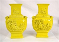 Pr Chinese Yellow Glazed Carved Vases