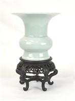 Rare Chinese Celadon Glazed "Zhadou" Vase