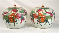 Pr Chinese Famille Rose Covered Jars