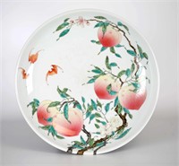 Chinese Famille Rose Plate