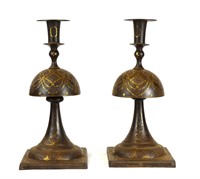 Pr Persian Iron & Gold Inlaid Candle Stick Holders