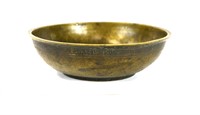 Persian Bronze Magic Bowl