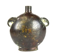 Chinese Bronze Moon Flask Vase