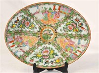 Chinese Rose Medallion Oval Shape Charger