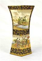 Japanese Satsuma Diamond Shape Vase