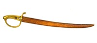 Antique Dagger