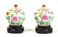 Pr Small Chinese Famille Rose Covered Jars