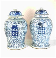 Pr Chinese Blue & White Ginger Jars