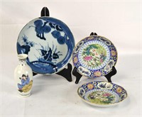 Four Pcs of Chinese Porcelain