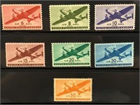 1941-44 U.S. WWII MNH/MH Airmail Stamps