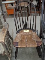 WINDSOR BACK STYLE ROCKING CHAIR