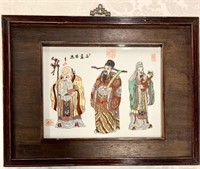 Asian Hand Painted Wood Framed Tile Wall Art