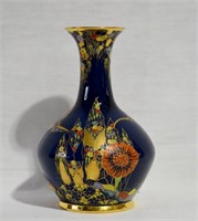 Rare Carltonware Fantasia Vase (3421) 6.5"h