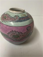 DECORATIVE POT ABOUT 7 INCHES TALL