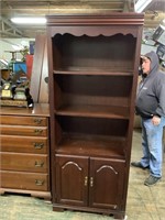 BROYHILL LIGHTED BOOK CABINET WITH 2 DOOR STORAGE