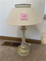 Lamp