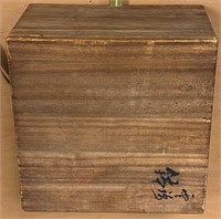 ORIENTAL WOODEN BOX / WILL SHIP TO YOU