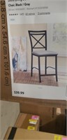 Cross back counter height dining chair black and
