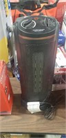 Pro fusion small space heater