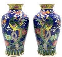 Pair of Older Chinese Vases with Bird Designs.