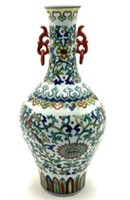Decorative Chinese Porcelain Vase.